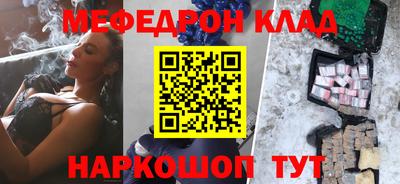 jwh Балашиха