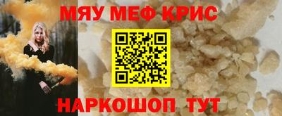 jwh Балашиха