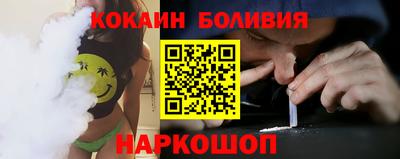 jwh Балашиха