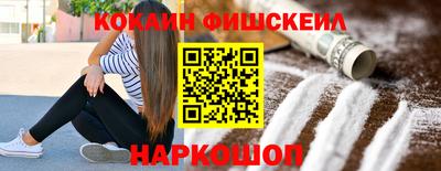 jwh Балашиха
