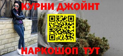 мескалин Балаково