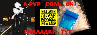 jwh Балашиха
