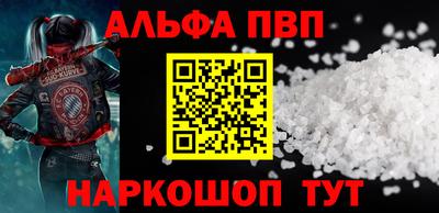 jwh Балашиха