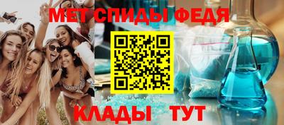 jwh Балашиха