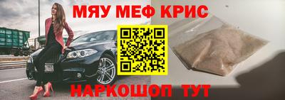 jwh Балашиха