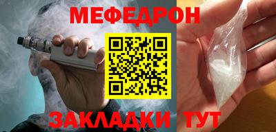 jwh Балашиха
